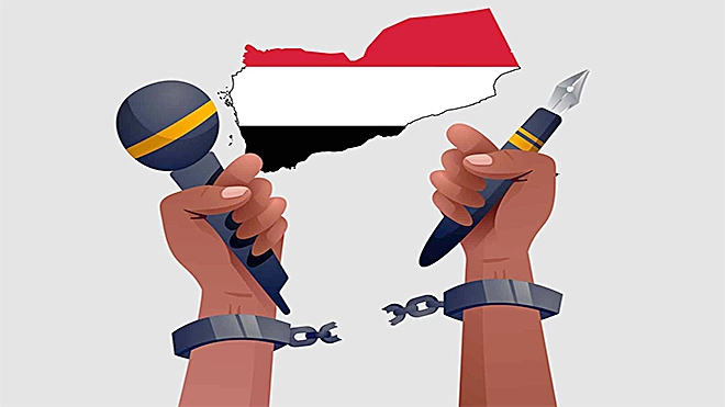 بلا قيود" تشدد على وقف الاستهدافات الحوثية للصحفيين
